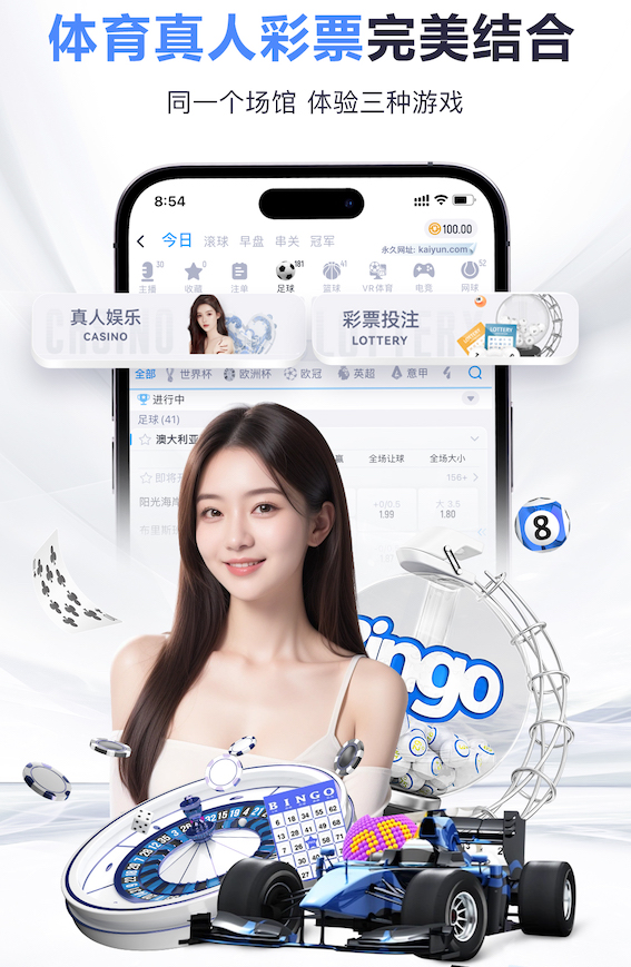K8·凯发 乒乓球台标准多高尺寸