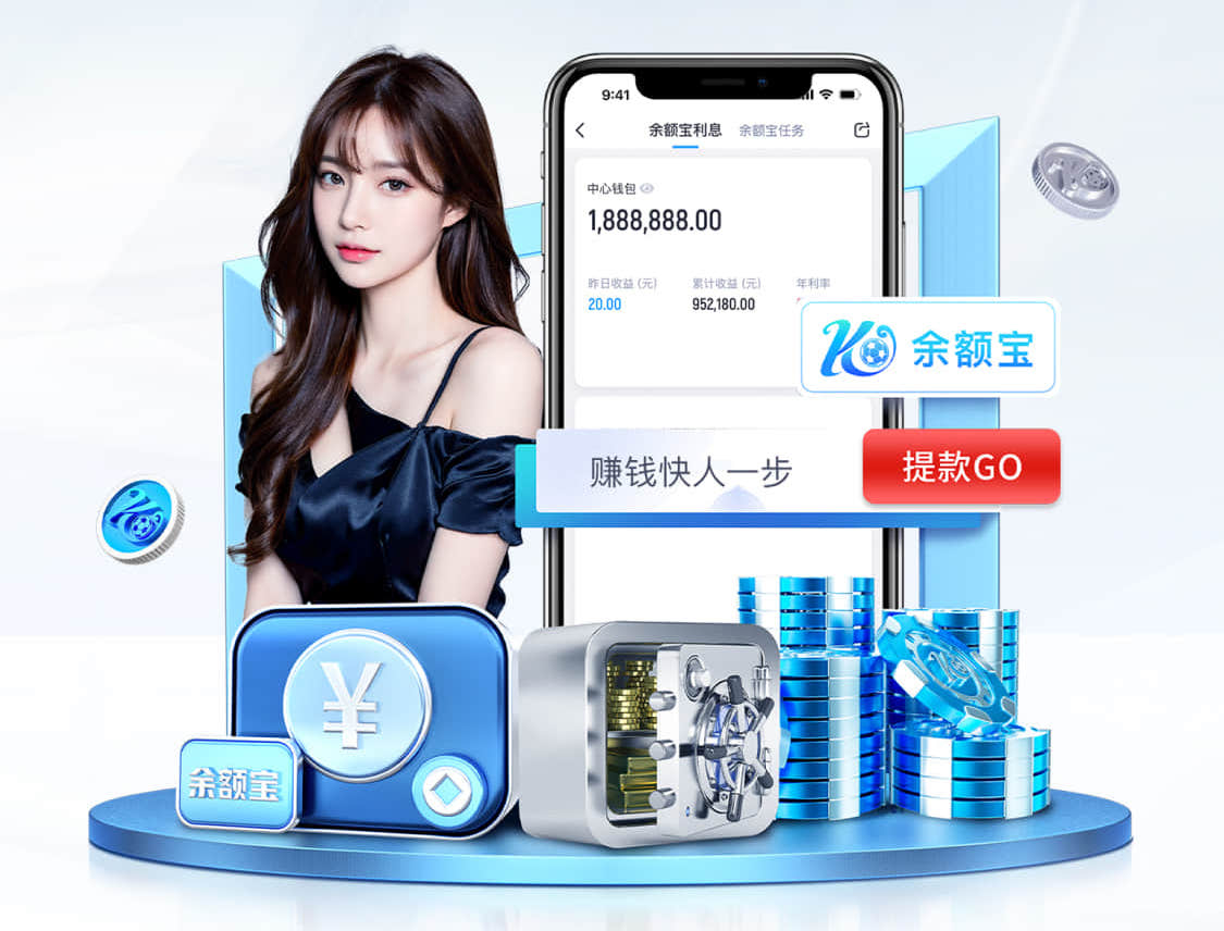 K8·凯发 室内健身玩具推荐女生玩
