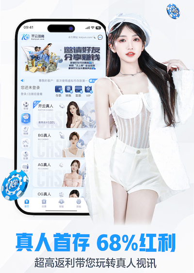 K8·凯发 乒乓球台能用多久更换呢