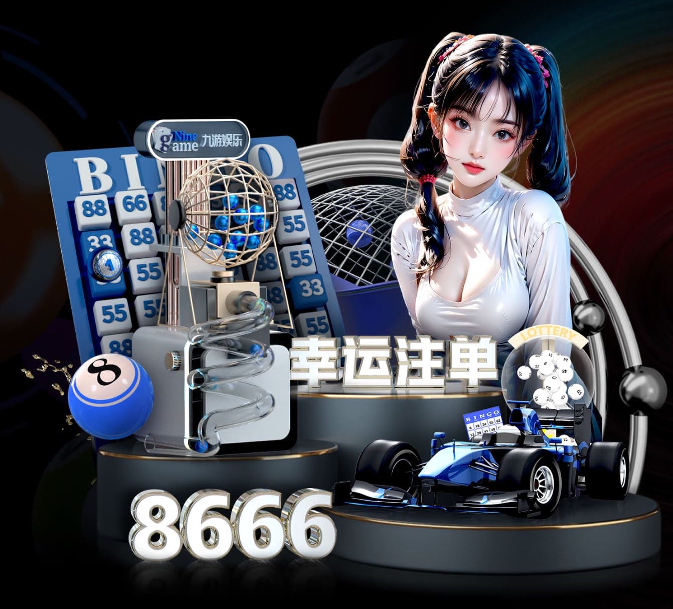 k8一触即发人生赢家 怎样接左边的乒乓球台呢