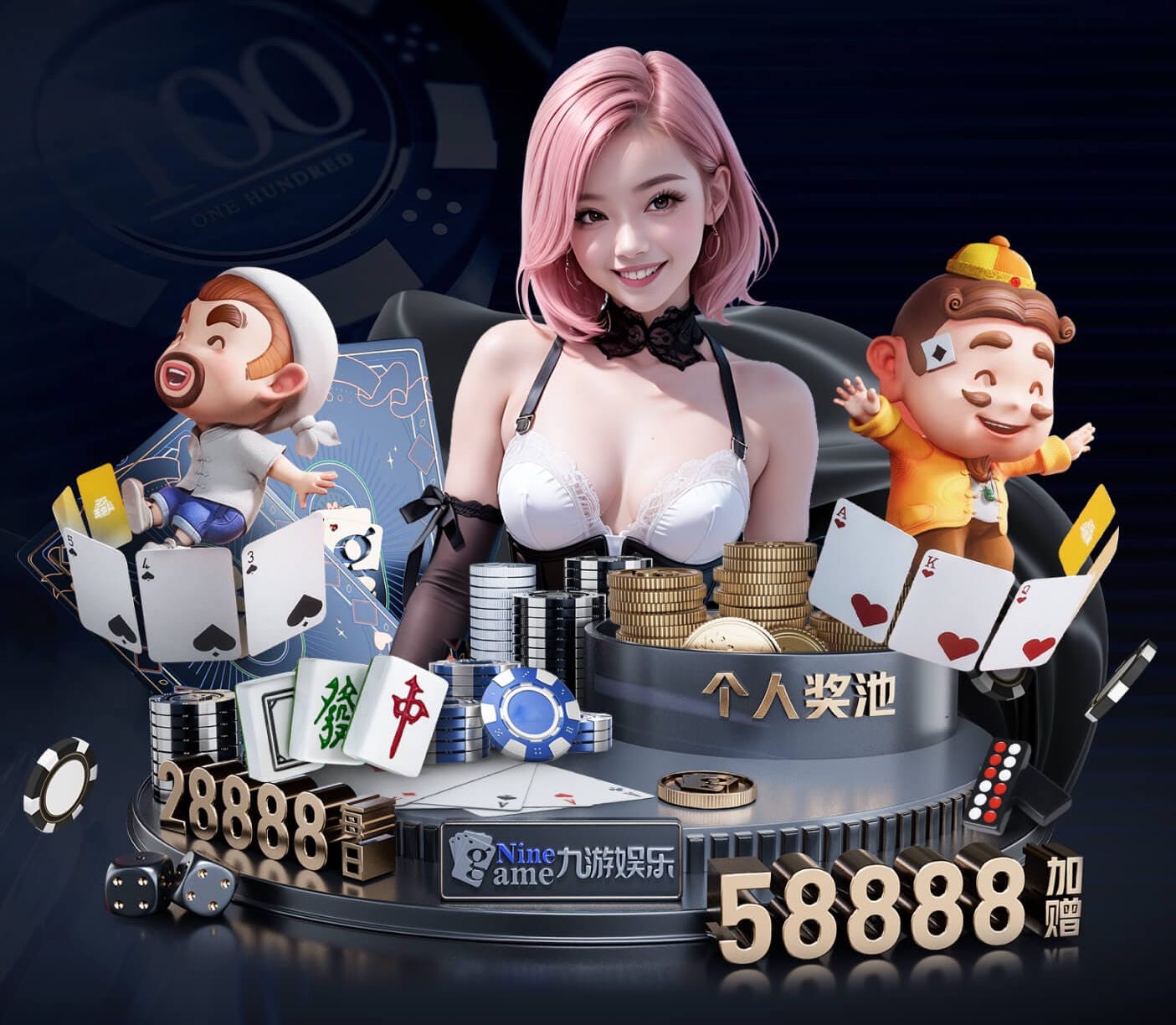 K8·凯发中国一触即发-凯发剧情 涌头哪里有乒乓球台的