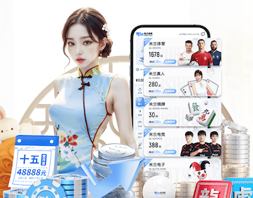 K8·凯发中国一触即发-凯发剧情 有什么室内的健身器材